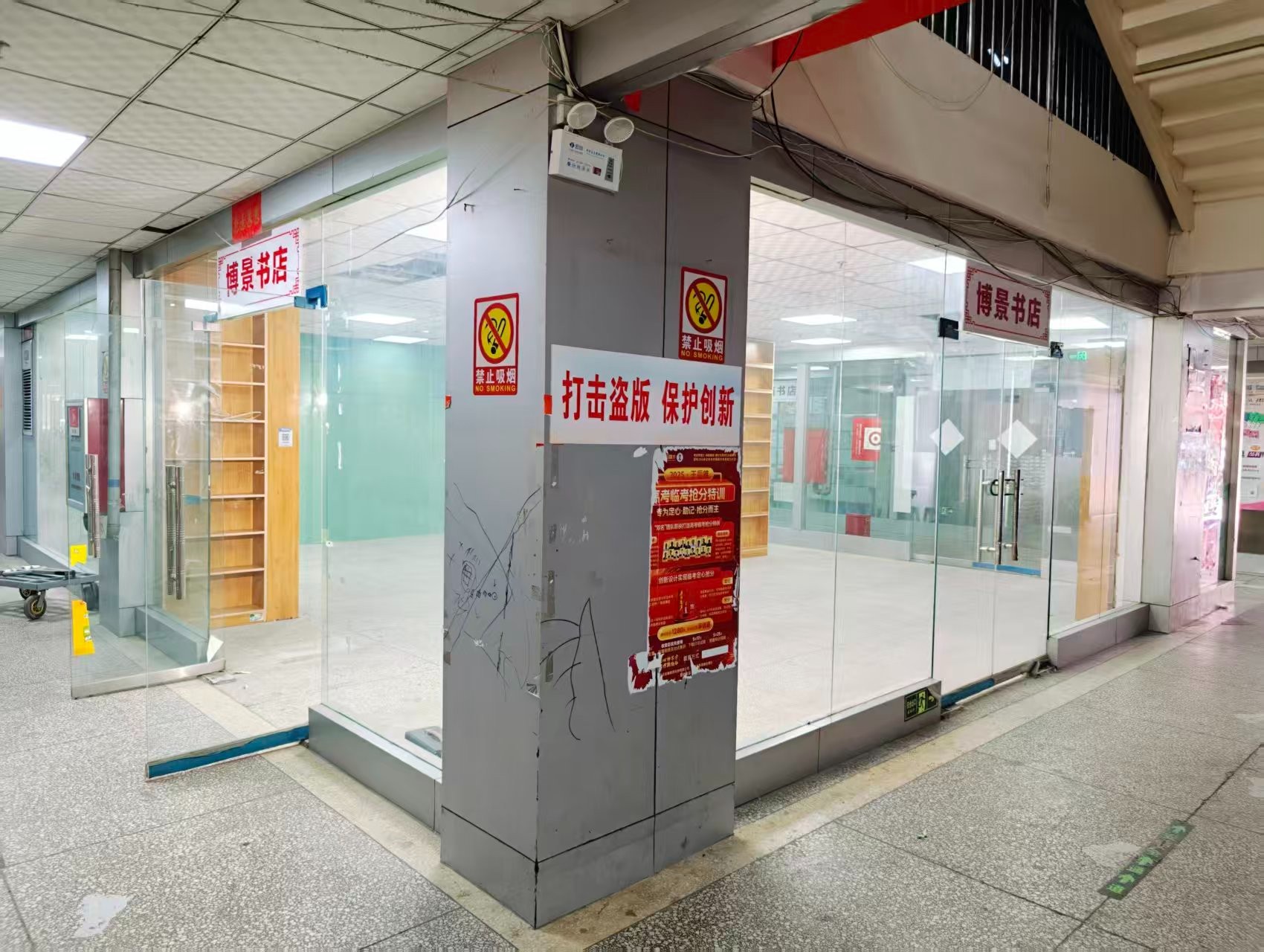 创新路OPC·AI园区招商网站，建议不要继续使用“客户案例”这个空标题，可以批量改成更有招商价值的栏目，例如：