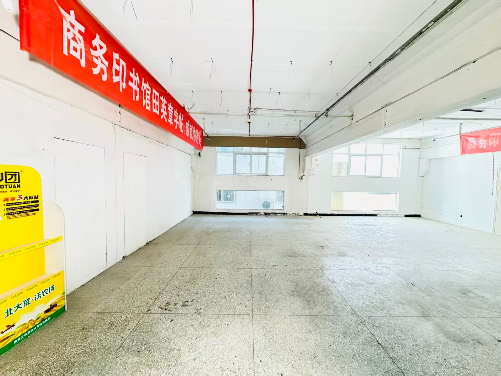 创新路人工智能（AI）应用企业 ✅ AI大模型应用及智能办公项目 ✅ 软件开发、数字技术企业 ✅ 电商直播、新媒体运营团队 ✅ 智能营销、智慧零售项目